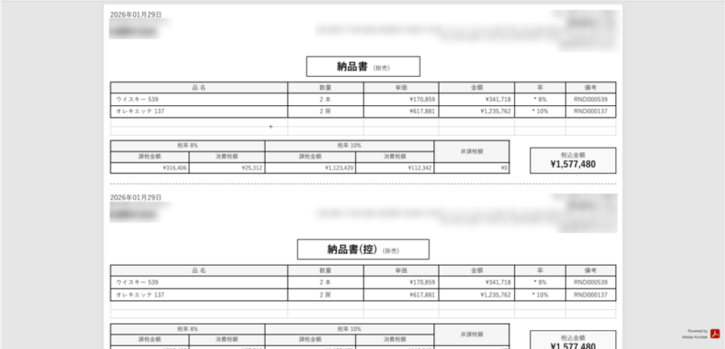 Hóa đơn chứng từ